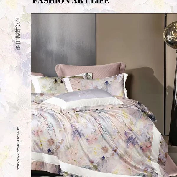 大豆拼角100S（50/50）兰精天丝夏被 一路向阳 粉150*200/200*230