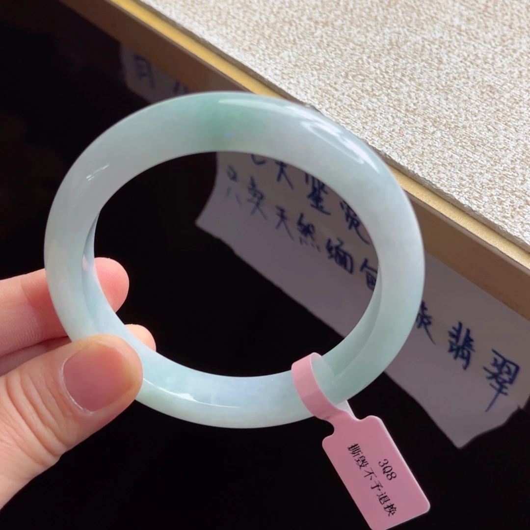 翡翠未镶嵌手镯手镯