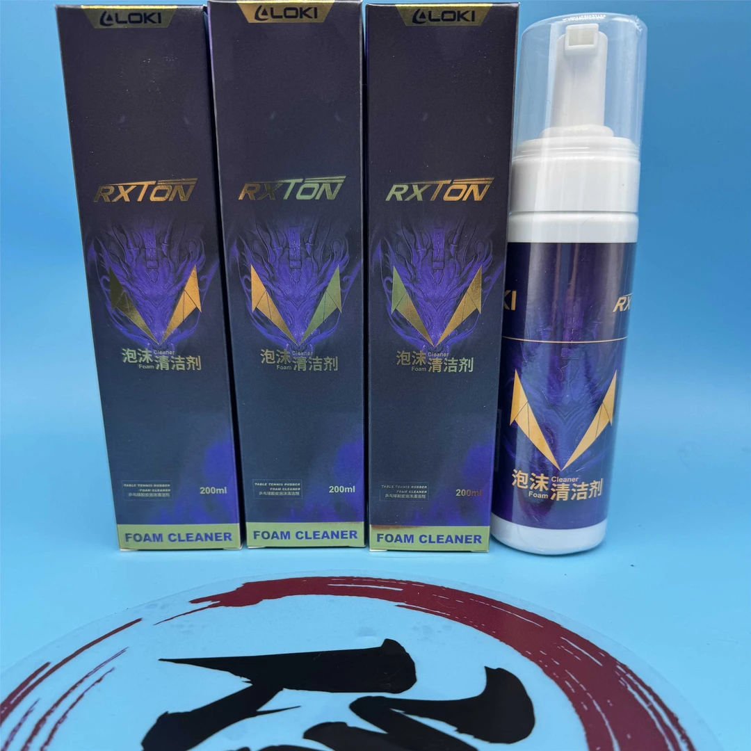 雷神锐龙泡沫清洗剂乒乓球拍喷雾清洁剂胶皮去污专用清洗液海绵擦
