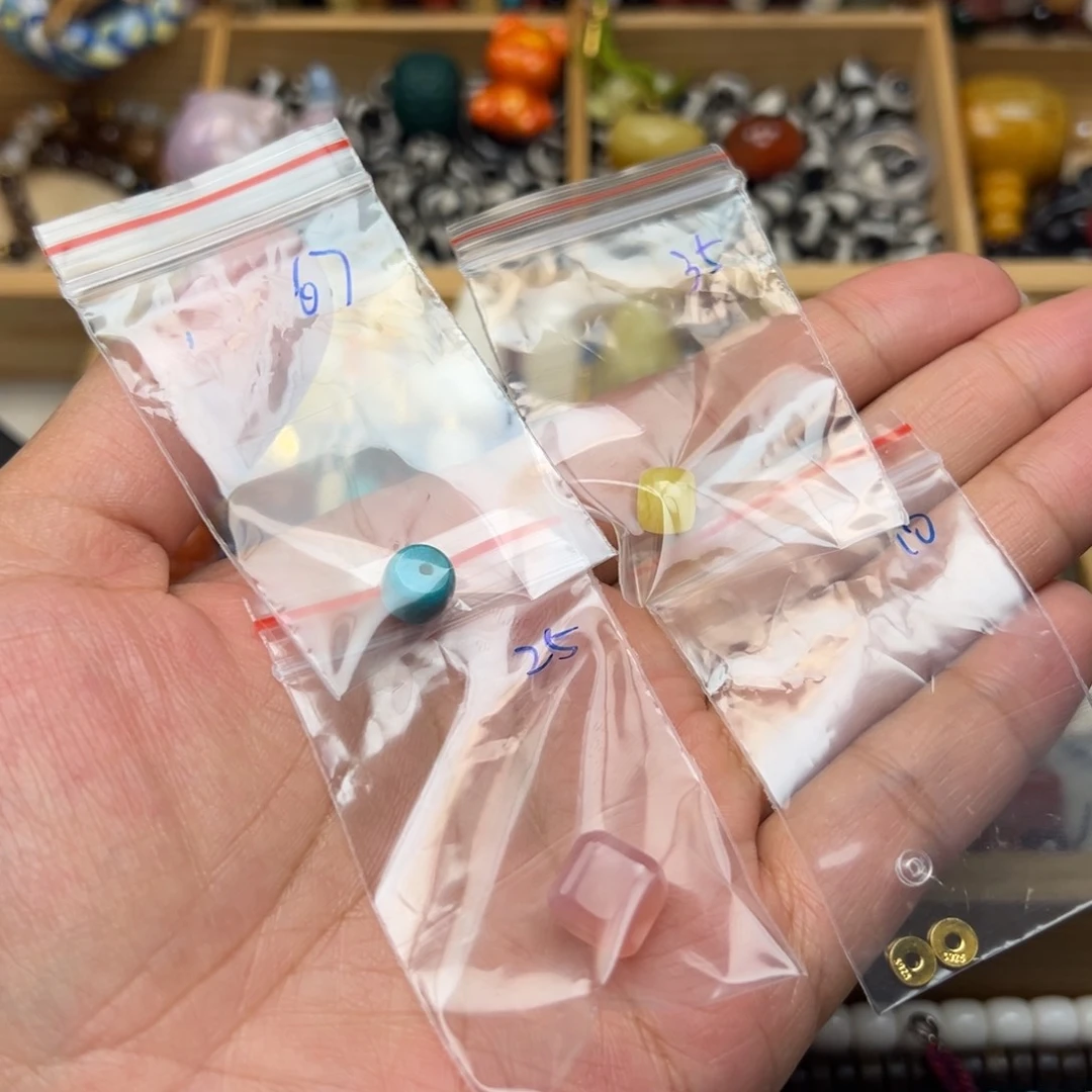 玛瑙/玉髓粉糯未镶嵌c*多样性一起发