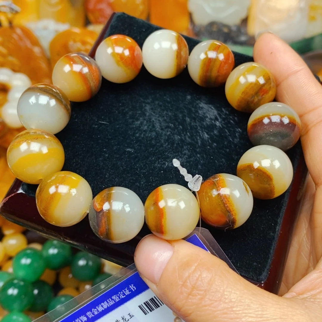 石英质玉（黄龙玉）颈饰未镶嵌