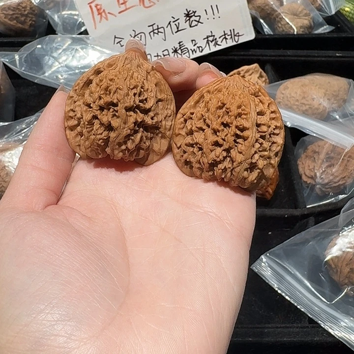 一***味文玩核桃把件满天星42普对