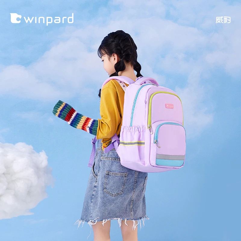 【小学生130cm以上背】威豹云朵4-6年级书包双肩包简约轻便