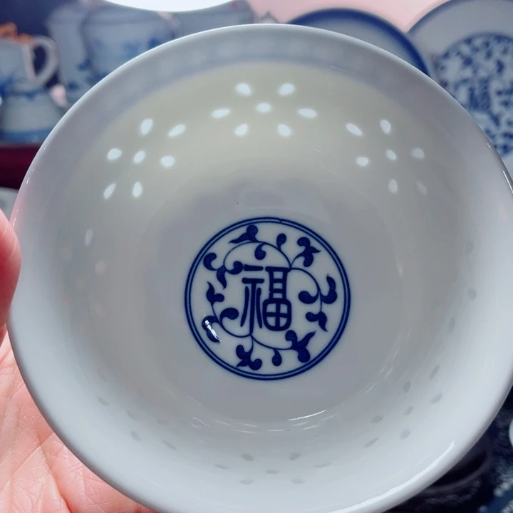 青花玲珑5寸饭碗福字