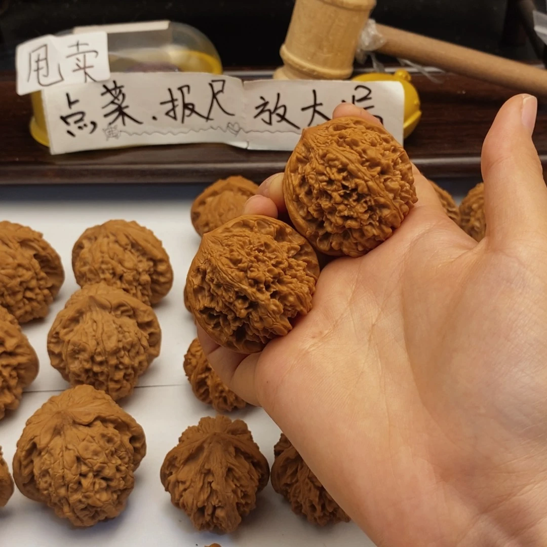 文玩核桃把件43尺满天星