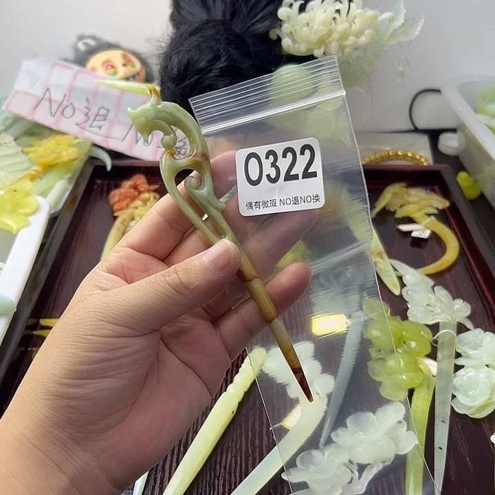 合金蛇纹石玉发饰静**花