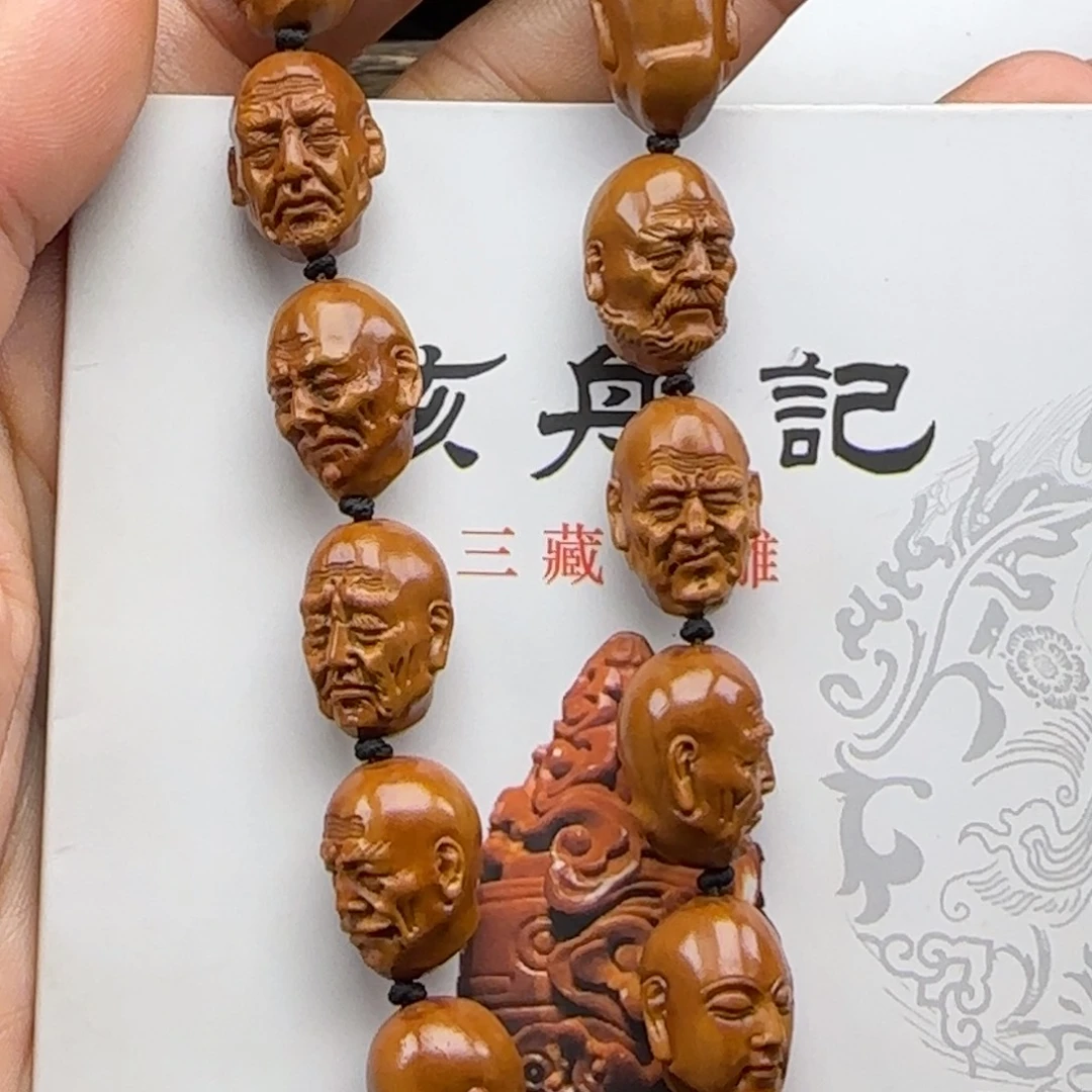 橄榄核手串橄榄橄榄