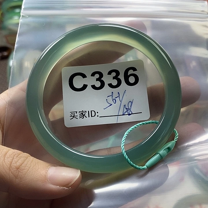 菓***子玛瑙/玉髓未镶嵌手镯