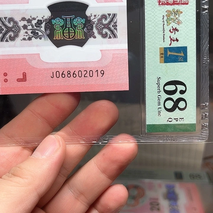 塑料牛****郎蛇钞啊啊啊啊啊啊啊啊啊