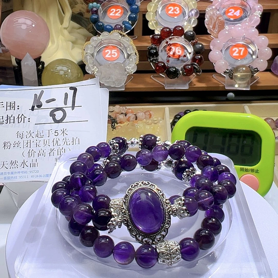 水晶手链未镶嵌水晶手链