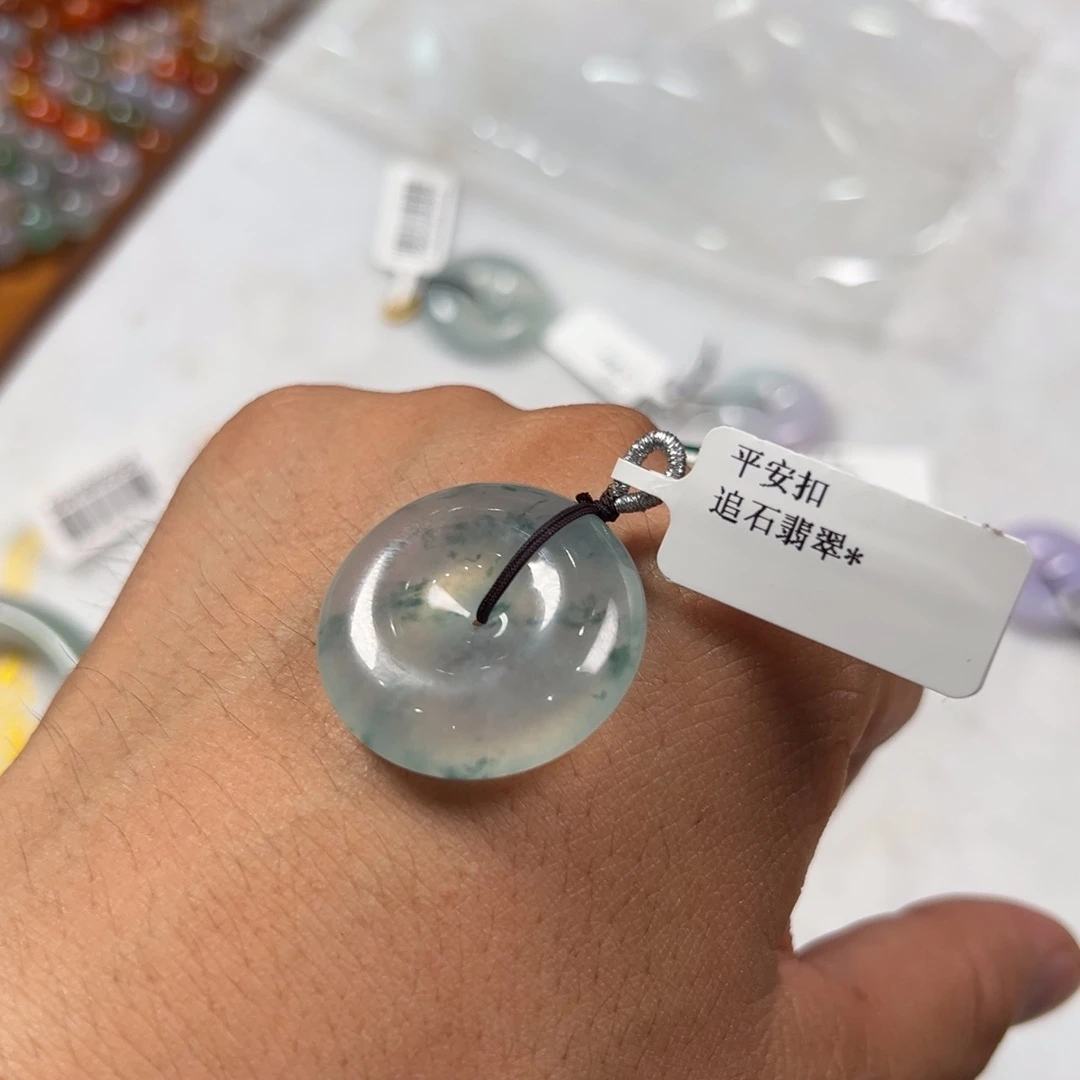 翡翠未镶嵌颈饰平安扣翡翠