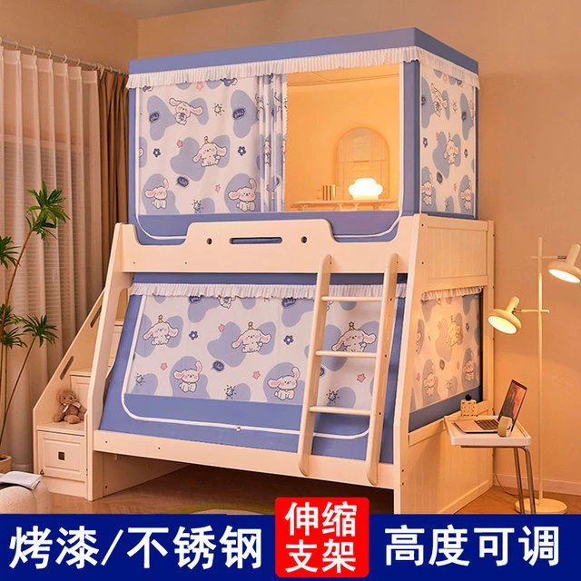 新款子母床专用蚊帐梯形上下铺家用双层高低床三开门遮光床帘一体