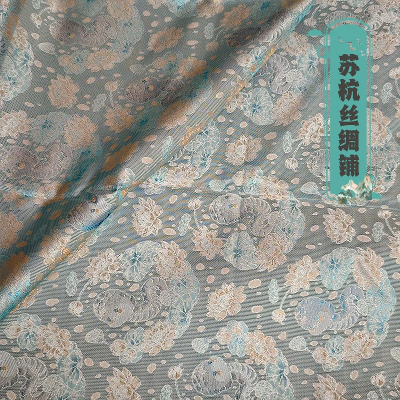 异色罗新款萌蛇繁花浅蓝融合传统吉祥纹物与中式古典面料的布料