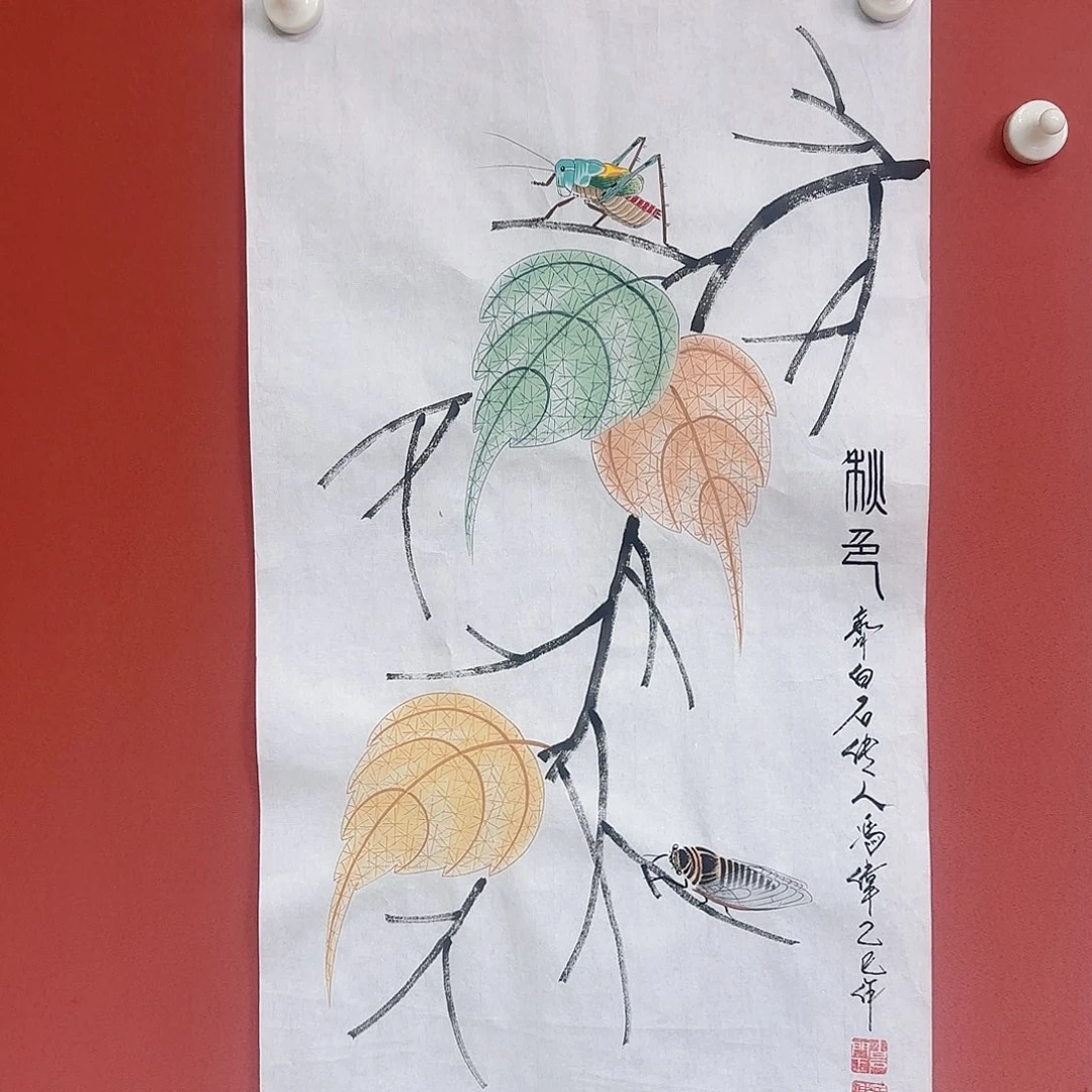 国画冯伟老师手绘作品