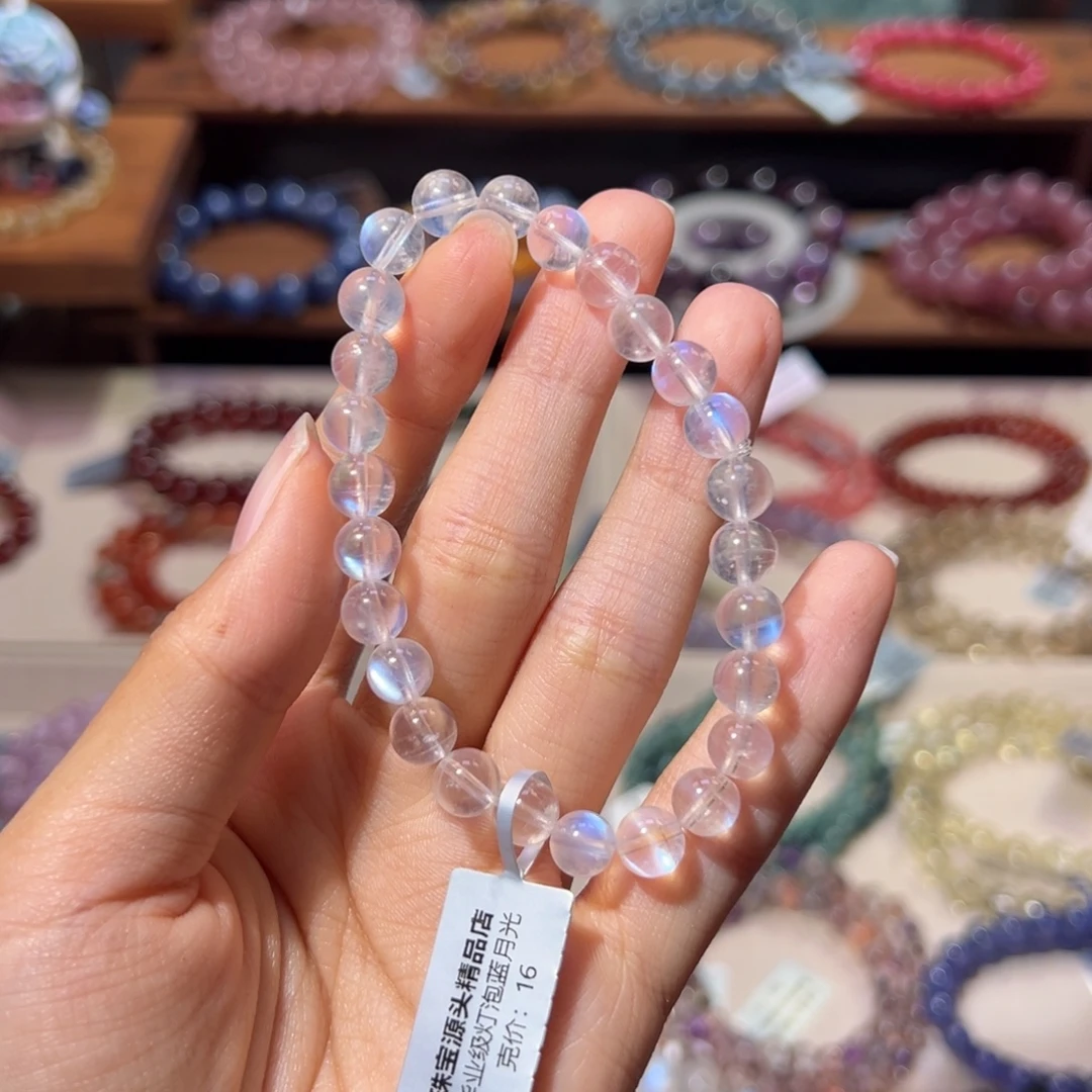 用***2水晶手串未镶嵌7m毕业级灯泡蓝月光