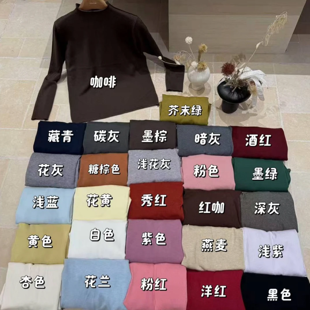 针织小卷边跑量打底