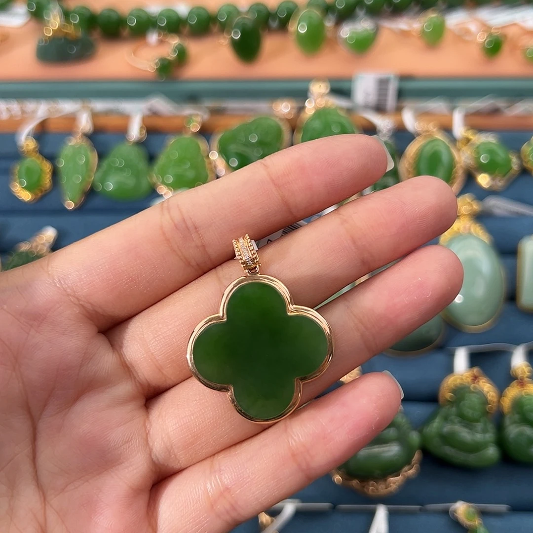 和田玉（碧玉）18K金镶嵌吊坠(不含链)四叶草24mm