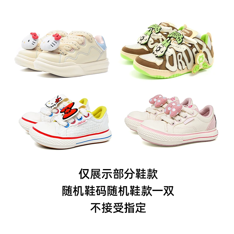 OLDORDER随机款式鞋码鞋子一双