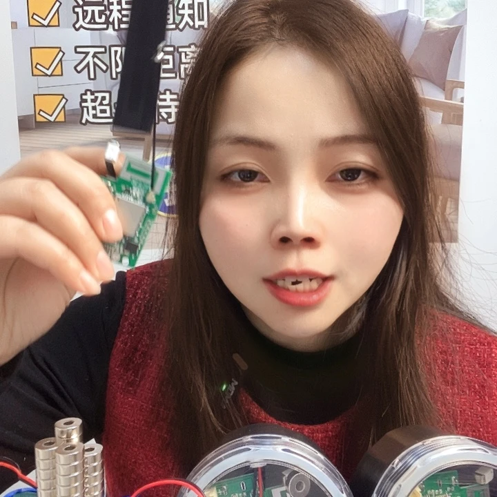 小***x木天线款带录音双电池5个