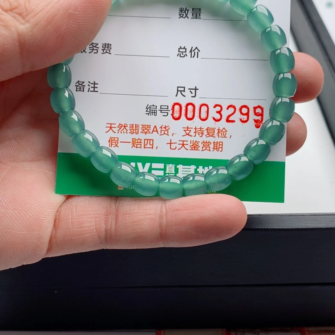 翡翠未镶嵌手链纯天然翡翠手串