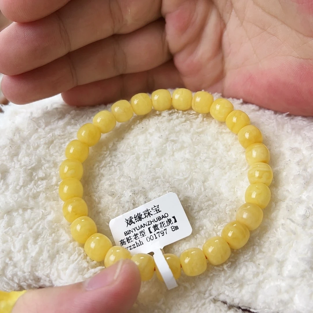 琥珀未镶嵌珠宝奇石因*?