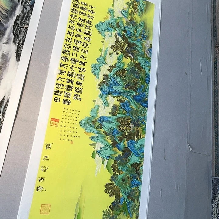 国画书画描金拓染金石传拓手写