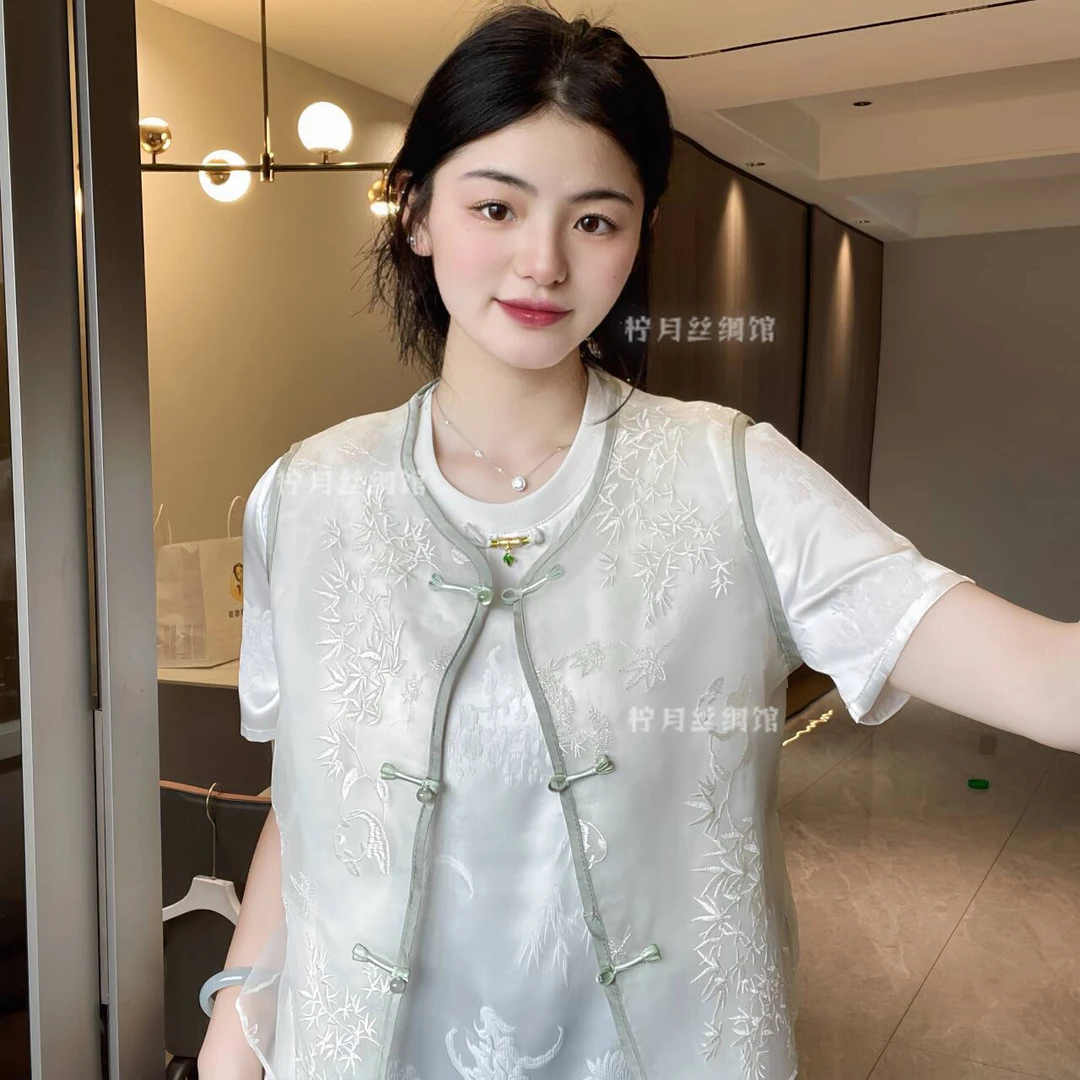 【竹报平安】夏季新款中式改良国风女装小众轻奢刺绣设计师上衣马甲