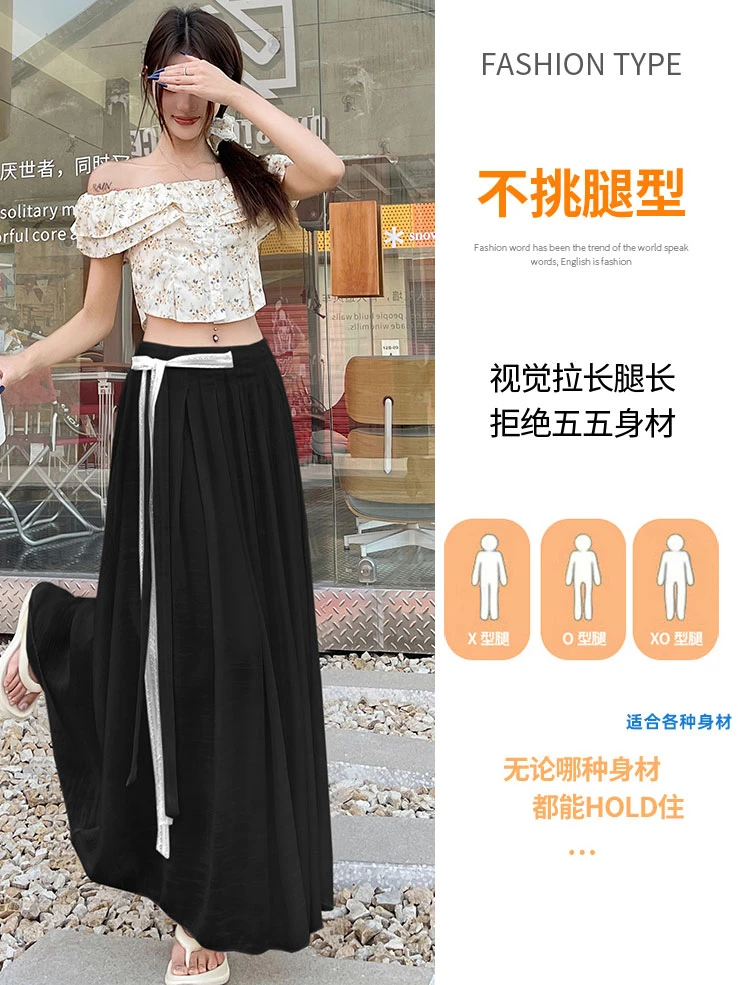 甜美蕾丝系带冰丝半身裙女夏季慵懒高腰宽松垂坠感中长款百搭裙子