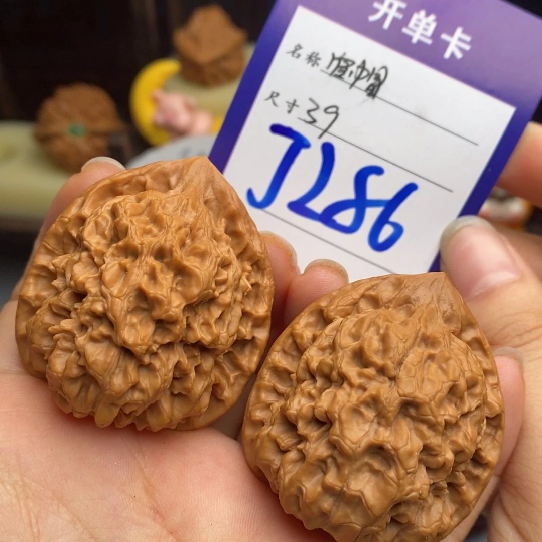 文玩核桃吊坠官帽
