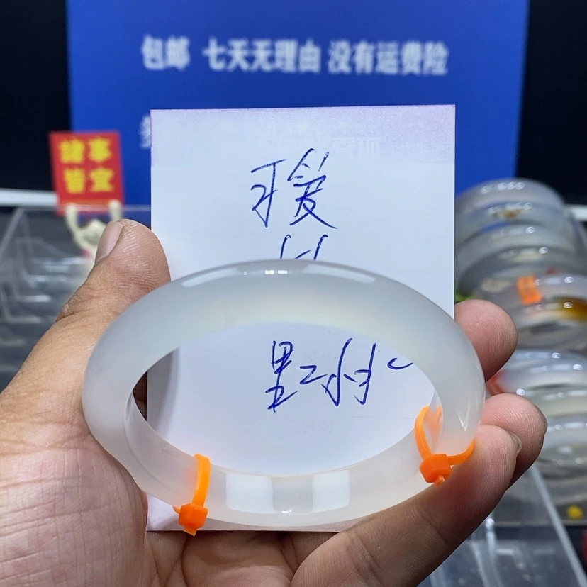【闪购商品】玛瑙/玉髓手镯未镶嵌可***趣