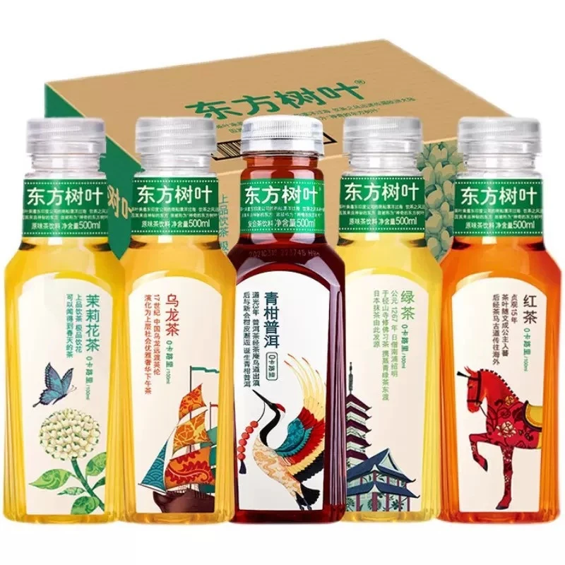 农夫山泉东方树叶500ML青柑普洱茉莉花茶黑乌龙无糖0糖0卡茶饮料