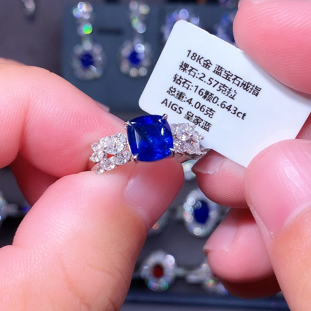 戒指蓝宝石18K金镶嵌