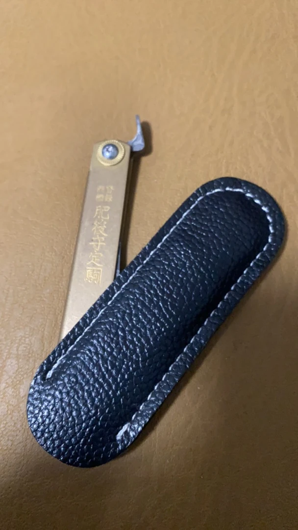 日本肥厚守全新工具