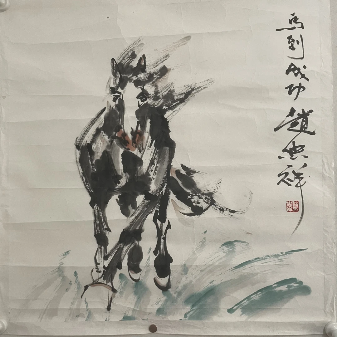 CC1028马到成功 69×70