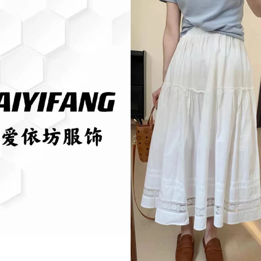 （爱依坊）韩版镂空设计感半身裙高腰显瘦百搭长裙