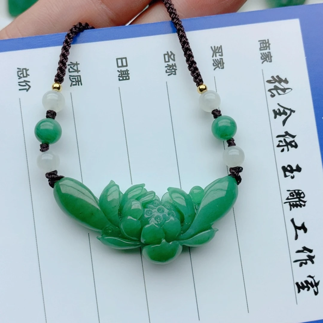 独山玉颈饰未镶嵌P****E
