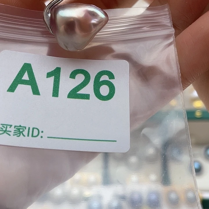 倒***柳天然珍珠。  漏 漏 漏淡水珍珠未镶嵌