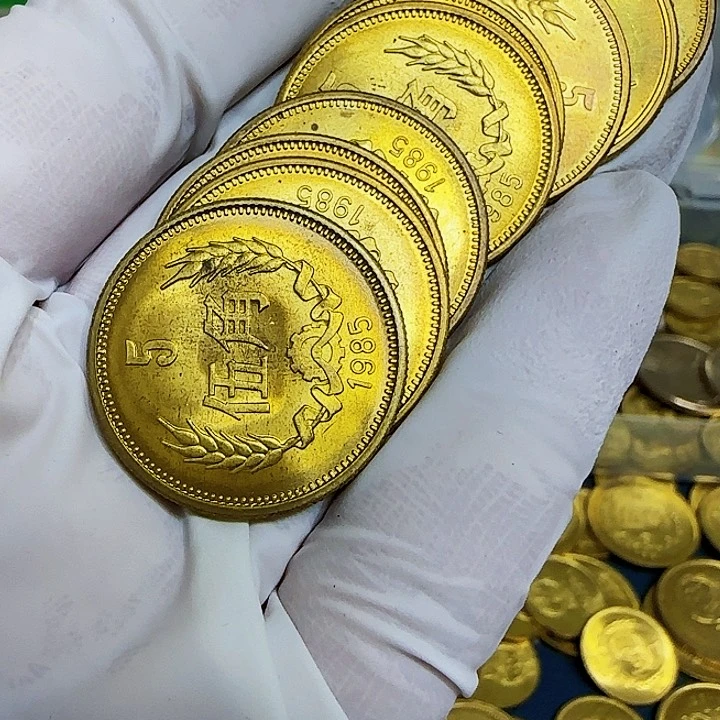 其他普通金属1985长城五角有氧化