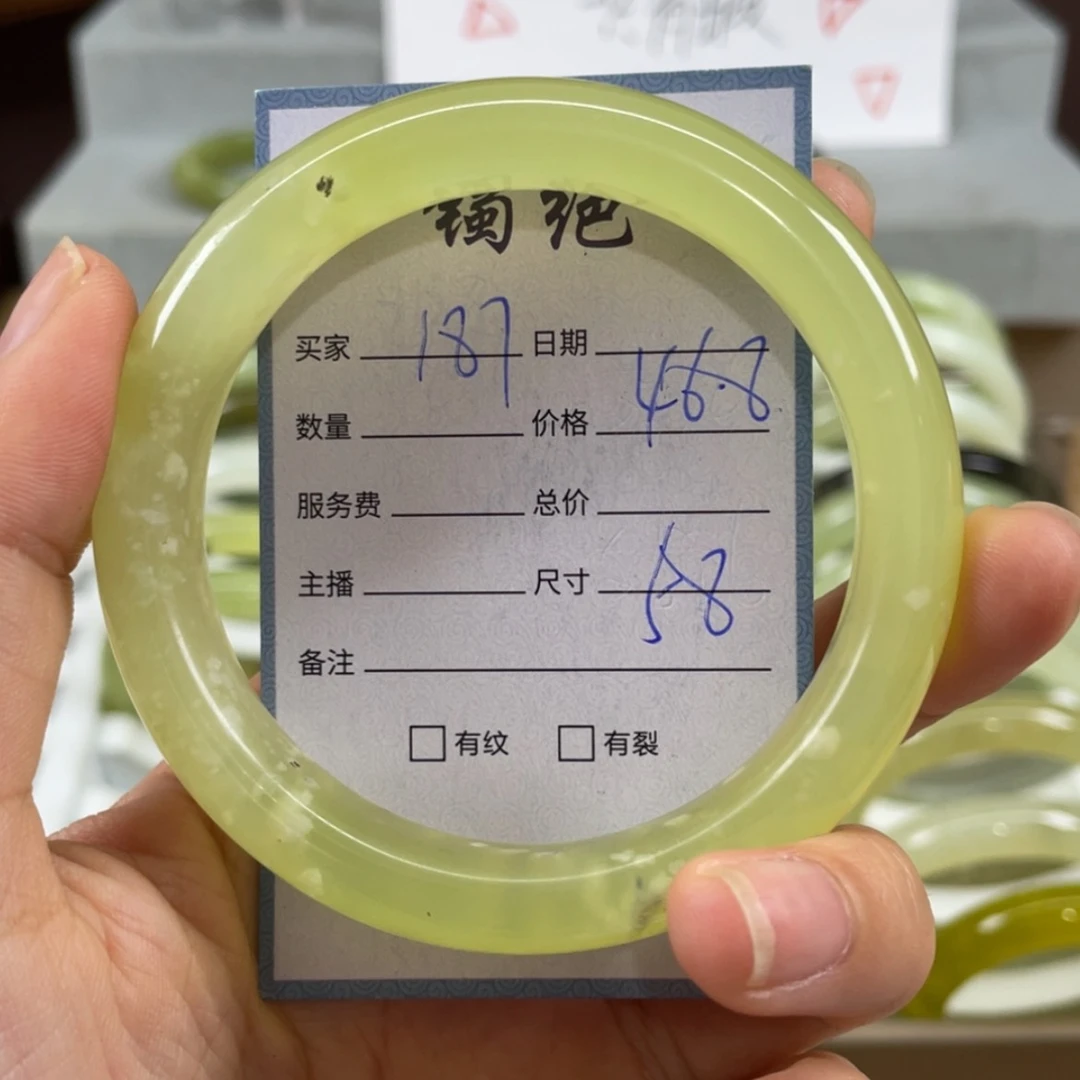 【闪购商品】蛇纹石玉未镶嵌手镯
