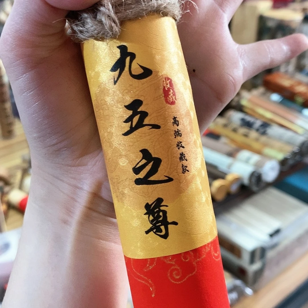 娜娜香舍专属闪购链接