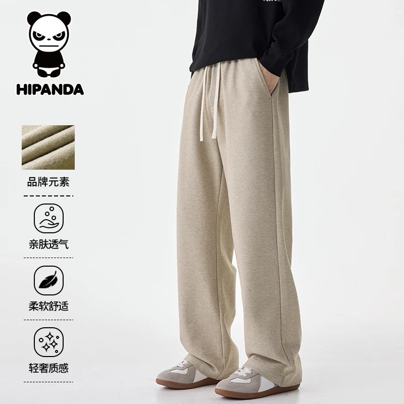 Hi Panda你好熊猫美式潮牌休闲裤男士秋冬新款宽松直筒百搭长裤子