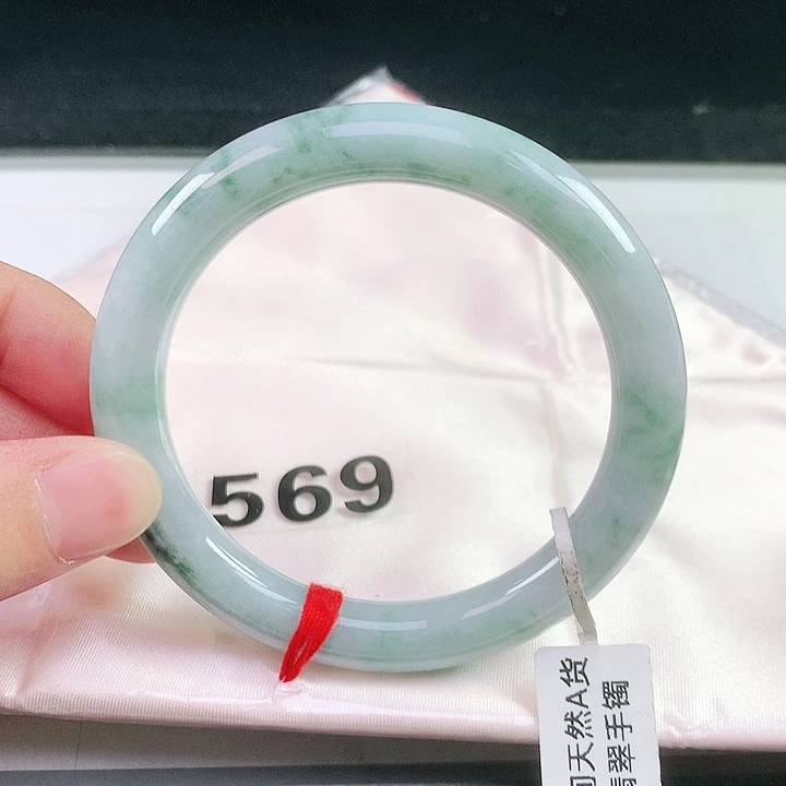 未镶嵌手镯（圆镯）翡翠569