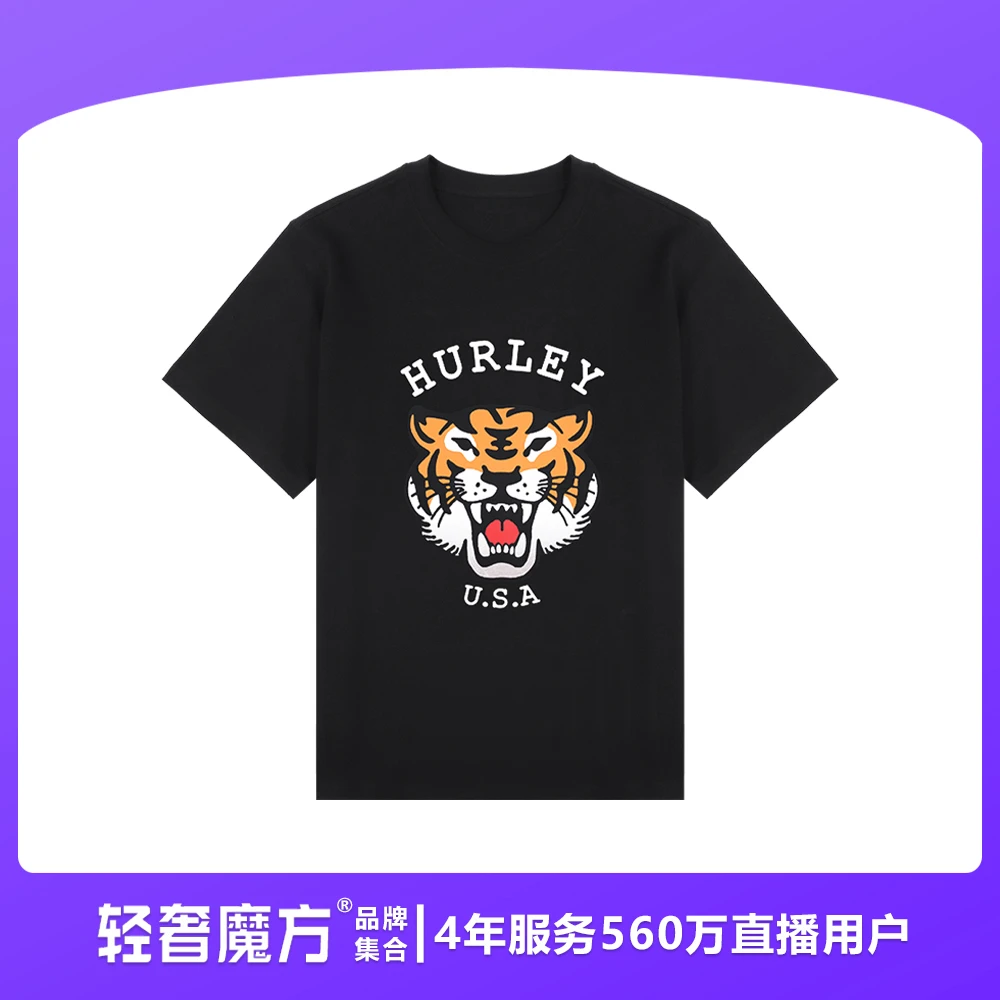 轻奢魔方25新款夏季经典重磅克重纯棉T恤衫25NT97