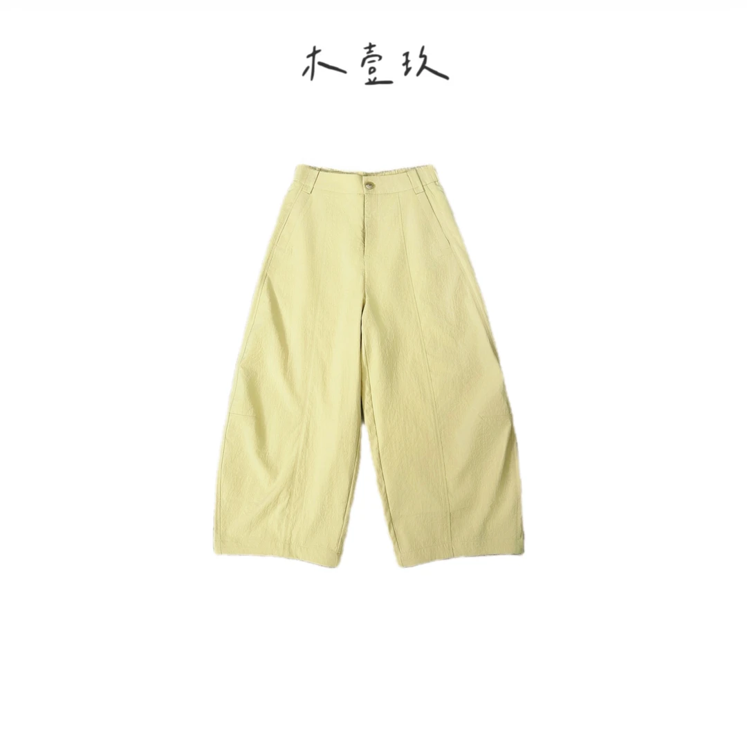 【木壹玖】爆火春夏新款超显瘦速干哪吒裤