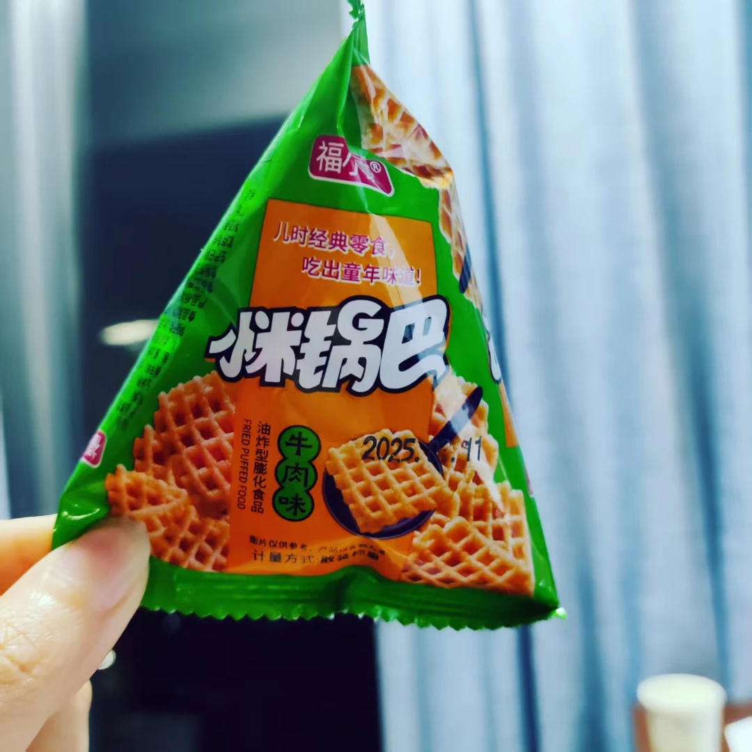 小米锅巴 牛肉味