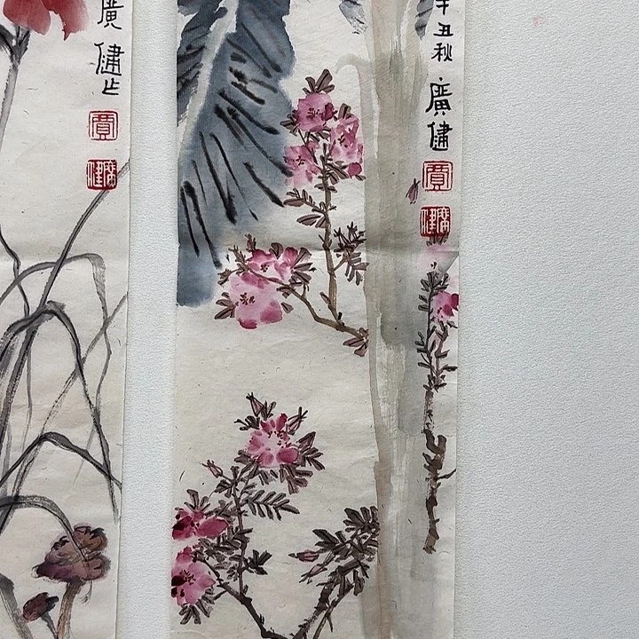 横款111111111111111111111