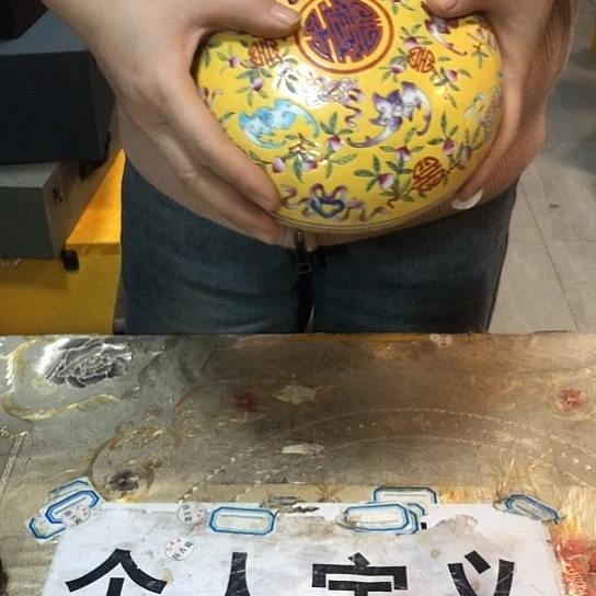 瓷片瓷器的时候我也