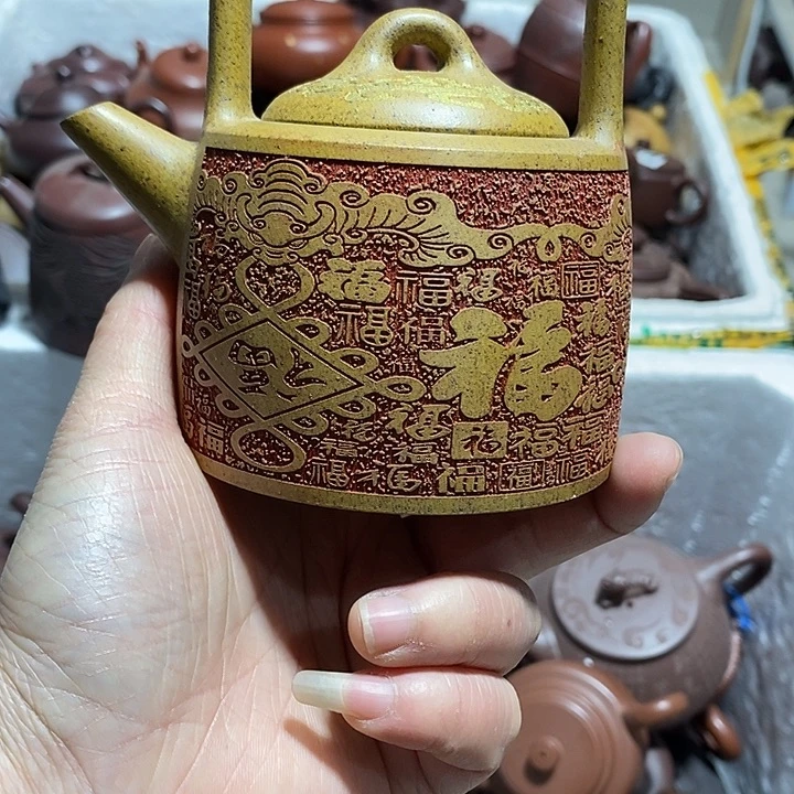 紫砂茶壶底磕微瑕