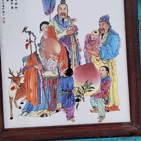 陶摆件瓷器鉴定完毕之后就