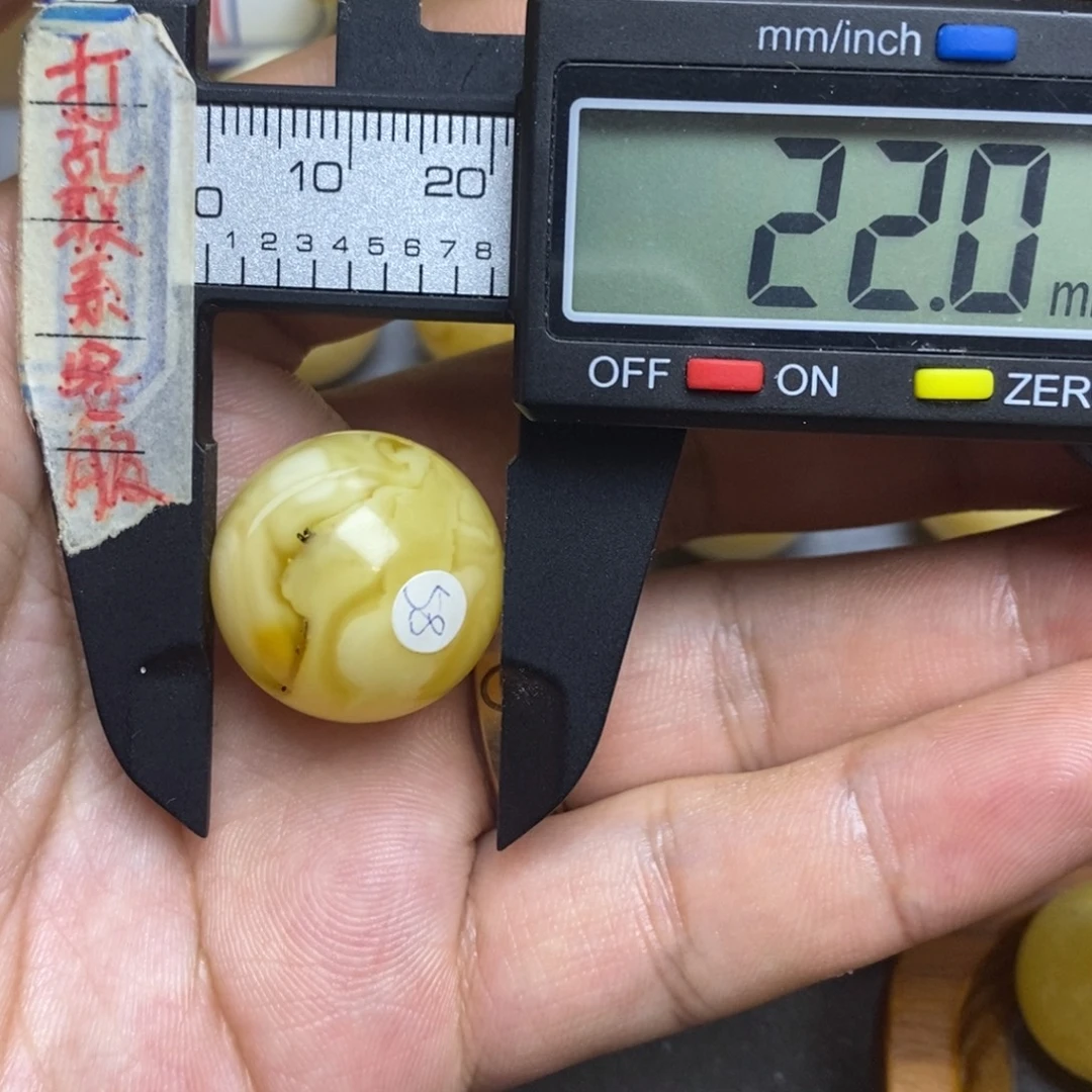 裸石蜜蜡未镶嵌22瑕疵圆珠默认直发